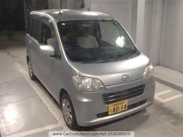 daihatsu tanto-exe 2012 -DAIHATSU 【宇都宮 580ﾆ8014】--Tanto Exe L465S--0013833---DAIHATSU 【宇都宮 580ﾆ8014】--Tanto Exe L465S--0013833- image 1