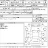 toyota corolla-touring-wagon 2022 -TOYOTA--Corolla Touring ZWE214W-6023040---TOYOTA--Corolla Touring ZWE214W-6023040- image 3