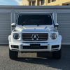 mercedes-benz g-class 2023 -MERCEDES-BENZ--Benz G Class 3DA-463350--W1N4633502X483550---MERCEDES-BENZ--Benz G Class 3DA-463350--W1N4633502X483550- image 14