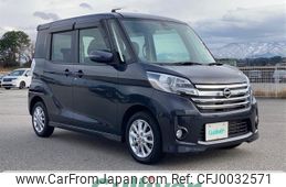 nissan dayz-roox 2015 -NISSAN--DAYZ Roox DBA-B21A--B21A-0119358---NISSAN--DAYZ Roox DBA-B21A--B21A-0119358-