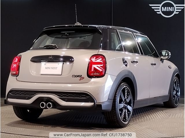 mini mini-others 2021 CFJ1738750 image 2