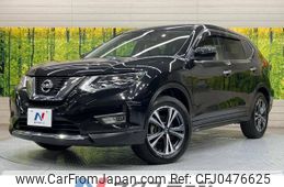 nissan x-trail 2017 -NISSAN--X-Trail DBA-T32--T32-540479---NISSAN--X-Trail DBA-T32--T32-540479-