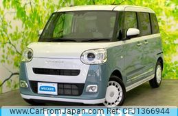 daihatsu move-canbus 2024 quick_quick_5BA-LA850S_LA850S-0059683