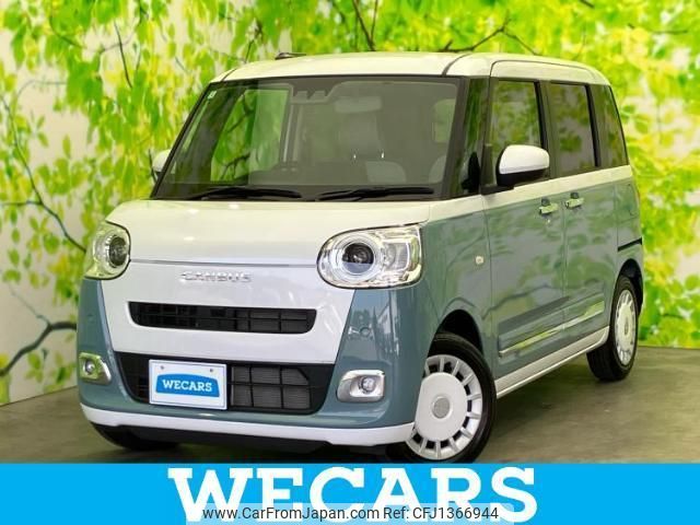daihatsu move-canbus 2024 quick_quick_5BA-LA850S_LA850S-0059683 image 1