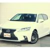 lexus ct 2012 CFJ1559308 image 1