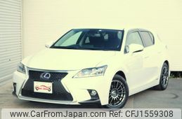 lexus ct 2012 CFJ1559308
