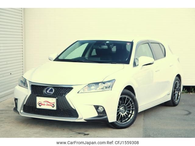 lexus ct 2012 CFJ1559308 image 1