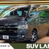 toyota hiace-van 2019 -TOYOTA--Hiace Van CBF-TRH211K--TRH211-8008882---TOYOTA--Hiace Van CBF-TRH211K--TRH211-8008882- image 1