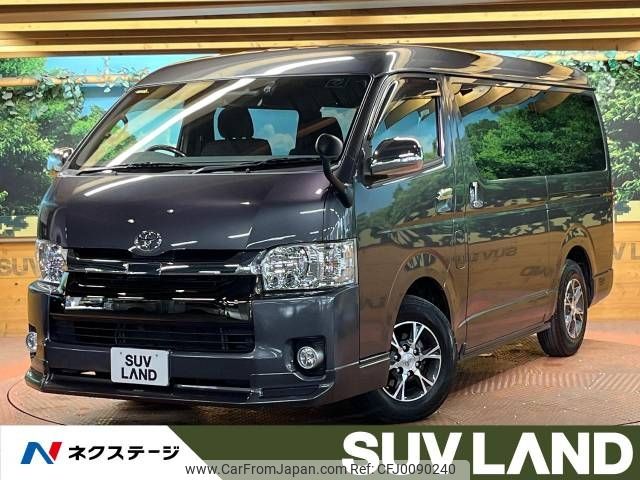 toyota hiace-van 2019 -TOYOTA--Hiace Van CBF-TRH211K--TRH211-8008882---TOYOTA--Hiace Van CBF-TRH211K--TRH211-8008882- image 1