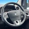 renault kangoo 2020 CFJ1571963 image 11