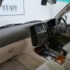 toyota land-cruiser-100 2004 GOO_JP_700250572030241210002 image 7