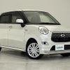 daihatsu cast 2016 -DAIHATSU--Cast DBA-LA250S--LA250S-0070687---DAIHATSU--Cast DBA-LA250S--LA250S-0070687- image 1