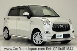 daihatsu cast 2016 -DAIHATSU--Cast DBA-LA250S--LA250S-0070687---DAIHATSU--Cast DBA-LA250S--LA250S-0070687-