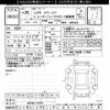suzuki spacia 2014 -SUZUKI--Spacia MK32S-187797---SUZUKI--Spacia MK32S-187797- image 3
