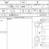 toyota raize 2022 quick_quick_5BA-A201A_A201A-0031741 image 6