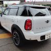 mini mini-others 2015 CFJ1695427 image 22