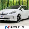 toyota prius-α 2012 -TOYOTA--Prius α DAA-ZVW41W--ZVW41-3105639---TOYOTA--Prius α DAA-ZVW41W--ZVW41-3105639- image 1