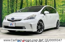 toyota prius-α 2012 -TOYOTA--Prius α DAA-ZVW41W--ZVW41-3105639---TOYOTA--Prius α DAA-ZVW41W--ZVW41-3105639-