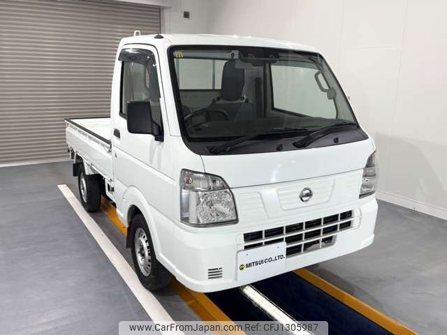 nissan nv100-clipper 2021 CMATCH_U00049293136 image 1