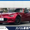 mazda roadster 2018 CFJ1896732 image 1