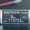 toyota hiace-van 2019 CFJ0863930 image 19
