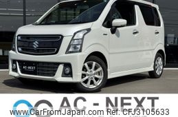 suzuki wagon-r 2018 -SUZUKI--Wagon R DAA-MH55S--MH55S-712939---SUZUKI--Wagon R DAA-MH55S--MH55S-712939-