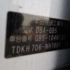 honda freed 2017 -HONDA 【野田 500】--Freed DBA-GB5--GB5-1046135---HONDA 【野田 500】--Freed DBA-GB5--GB5-1046135- image 42