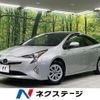 toyota prius 2018 -TOYOTA--Prius DAA-ZVW55--ZVW55-8057711---TOYOTA--Prius DAA-ZVW55--ZVW55-8057711- image 1