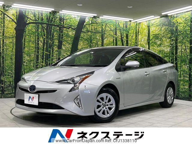 toyota prius 2018 -TOYOTA--Prius DAA-ZVW55--ZVW55-8057711---TOYOTA--Prius DAA-ZVW55--ZVW55-8057711- image 1