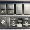 toyota voxy 2019 -TOYOTA--Voxy DBA-ZRR80W--ZRR80-0548183---TOYOTA--Voxy DBA-ZRR80W--ZRR80-0548183- image 6