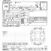 honda n-box 2014 -HONDA--N BOX JF1-1482496---HONDA--N BOX JF1-1482496- image 3