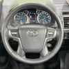 toyota land-cruiser-prado 2022 quick_quick_TRJ150W_TRJ150-0154031 image 12