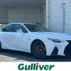 lexus is 2024 CFJ1535031 image 1
