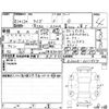 toyota raize 2019 -TOYOTA--Raize A200A--A200A-0011864---TOYOTA--Raize A200A--A200A-0011864- image 4