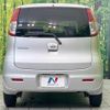 nissan moco 2007 -NISSAN--Moco DBA-MG22S--MG22S-206727---NISSAN--Moco DBA-MG22S--MG22S-206727- image 16