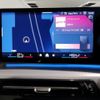 bmw x1 2024 -BMW--BMW X1 3CA-42EG20T--WBA42EG0905023***---BMW--BMW X1 3CA-42EG20T--WBA42EG0905023***- image 9