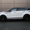 land-rover range-rover-evoque 2023 GOO_JP_965024112309510160001 image 24