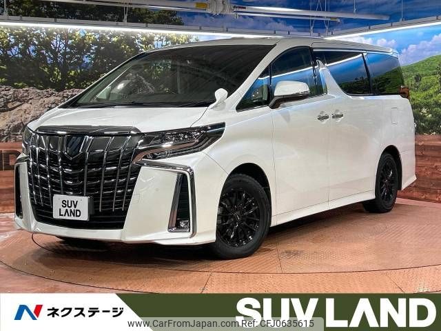 toyota alphard 2019 -TOYOTA--Alphard DBA-AGH30W--AGH30-0264563---TOYOTA--Alphard DBA-AGH30W--AGH30-0264563- image 1