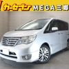 nissan serena 2014 -NISSAN--Serena DAA-HFC26--HFC26-210700---NISSAN--Serena DAA-HFC26--HFC26-210700- image 1