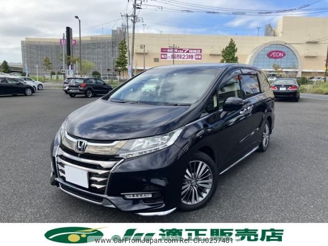 honda odyssey 2019 -HONDA--Odyssey DBA-RC1--RC1-1210141---HONDA--Odyssey DBA-RC1--RC1-1210141- image 2