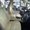 toyota vellfire 2015 quick_quick_DAA-AYH30W_AYH30-0002546 image 20