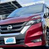 nissan serena 2018 quick_quick_GFC27_GFC27-100304 image 1