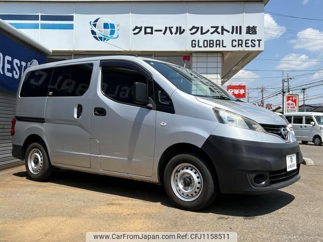 nissan nv200-vanette-van 2018 quick_quick_VM20_VM20-124413 image 2