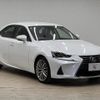 lexus is 2016 -LEXUS--Lexus IS DAA-AVE30--AVE30-5059384---LEXUS--Lexus IS DAA-AVE30--AVE30-5059384- image 14