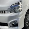 toyota voxy 2013 -TOYOTA--Voxy DBA-ZRR70W--ZRR70-0590749---TOYOTA--Voxy DBA-ZRR70W--ZRR70-0590749- image 5