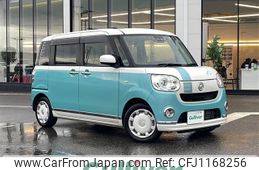 daihatsu move-canbus 2018 -DAIHATSU--Move Canbus DBA-LA810S--LA810S-0023187---DAIHATSU--Move Canbus DBA-LA810S--LA810S-0023187-