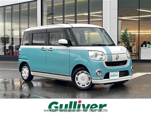 daihatsu move-canbus 2018 -DAIHATSU--Move Canbus DBA-LA810S--LA810S-0023187---DAIHATSU--Move Canbus DBA-LA810S--LA810S-0023187- image 1