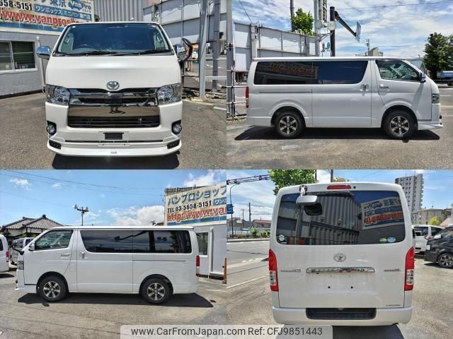 toyota regiusace-van 2018 quick_quick_QDF-GDH206V_GDH206-1004233 image 2