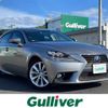 lexus is 2015 -LEXUS--Lexus IS DAA-AVE30--AVE30-5049522---LEXUS--Lexus IS DAA-AVE30--AVE30-5049522- image 1