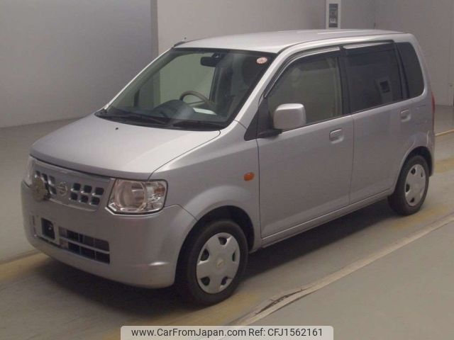 nissan otti 2012 CFJ1562161 image 1